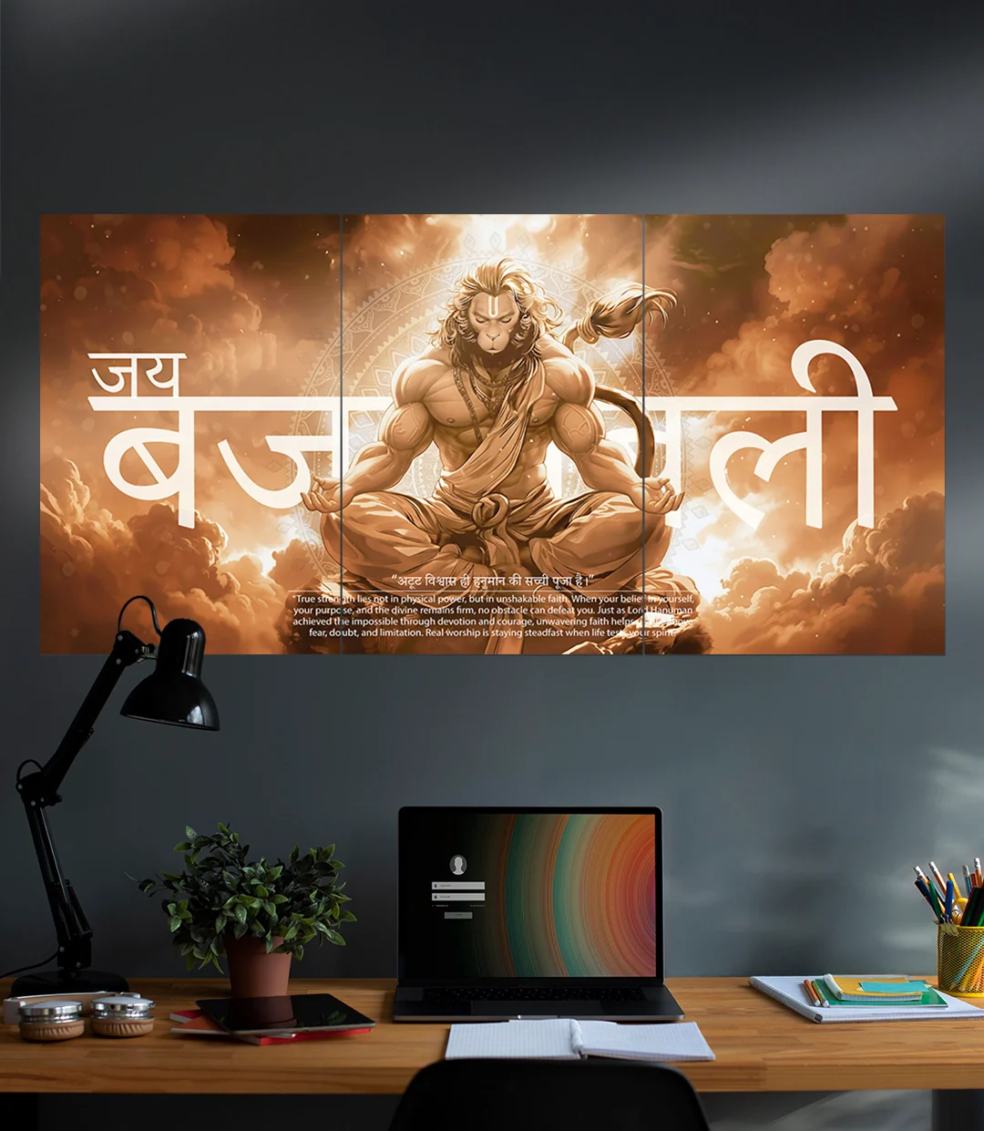 Jai Bajrangbali | Devotional | 3 Piece Set - Image 2